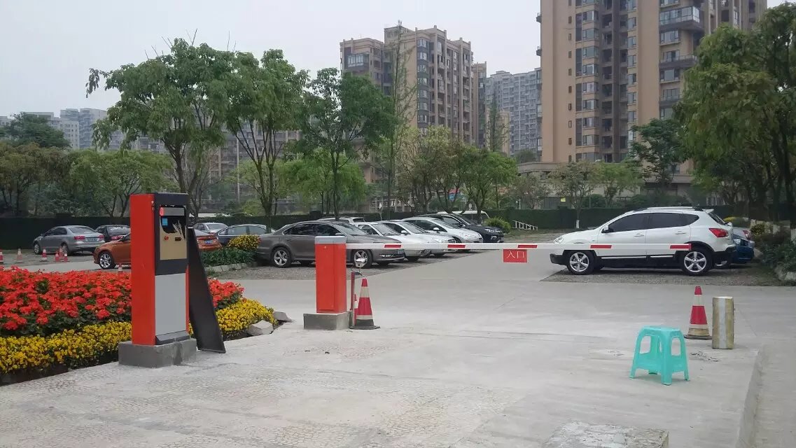 武乡县武乡县黑龙江哈尔滨市停车收费系统